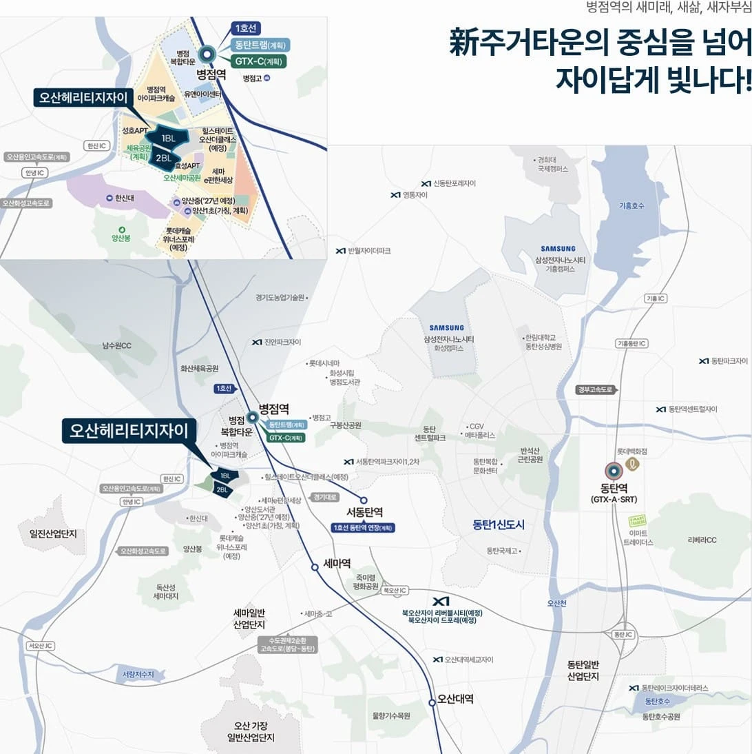 채광과 통풍을 고려한 오산헤리티지자이 모델하우스 핵심 평면도 설계 도면